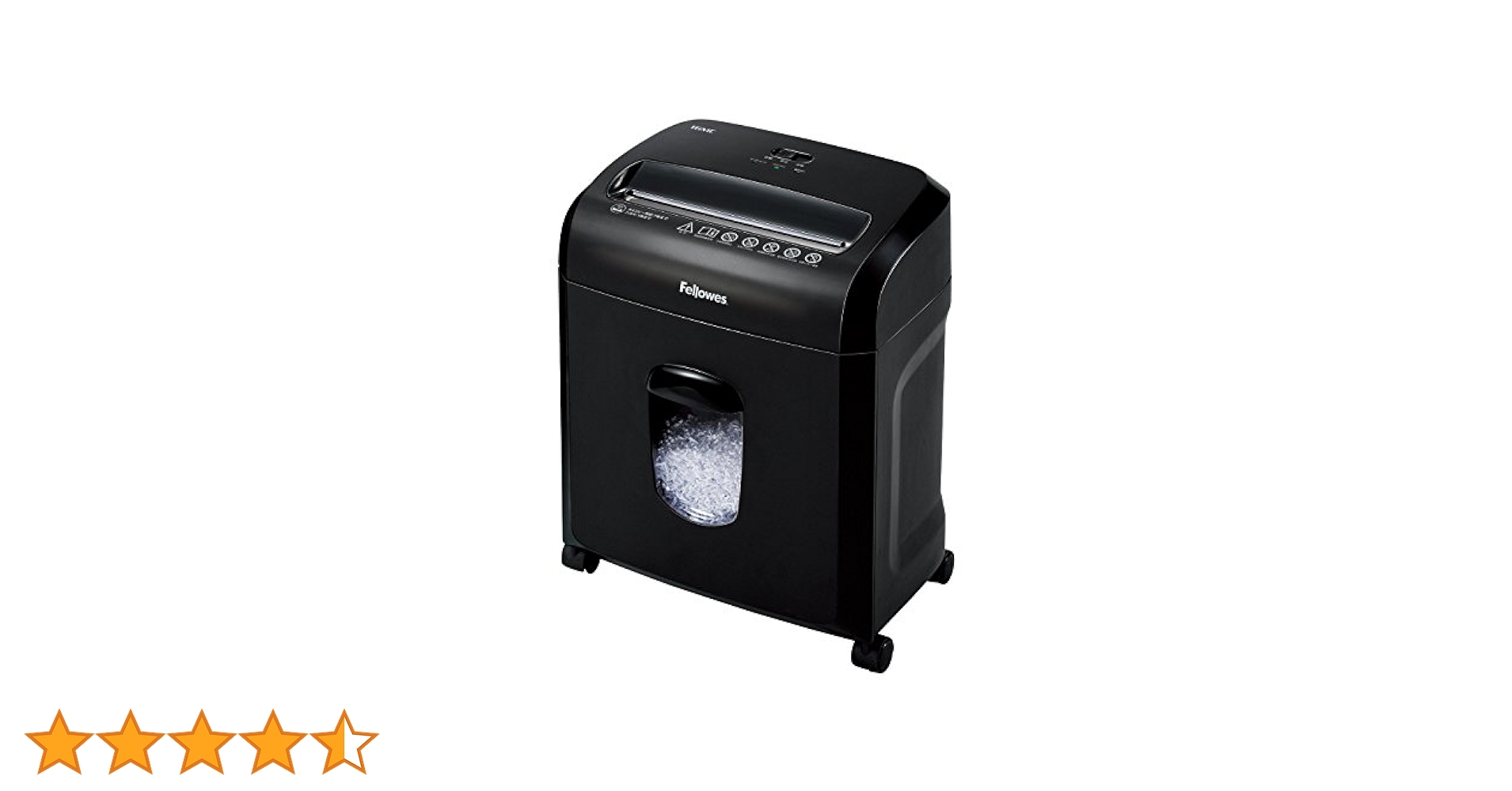 Amazon | フェローズ シュレッダー 家庭用 電動 7枚細断